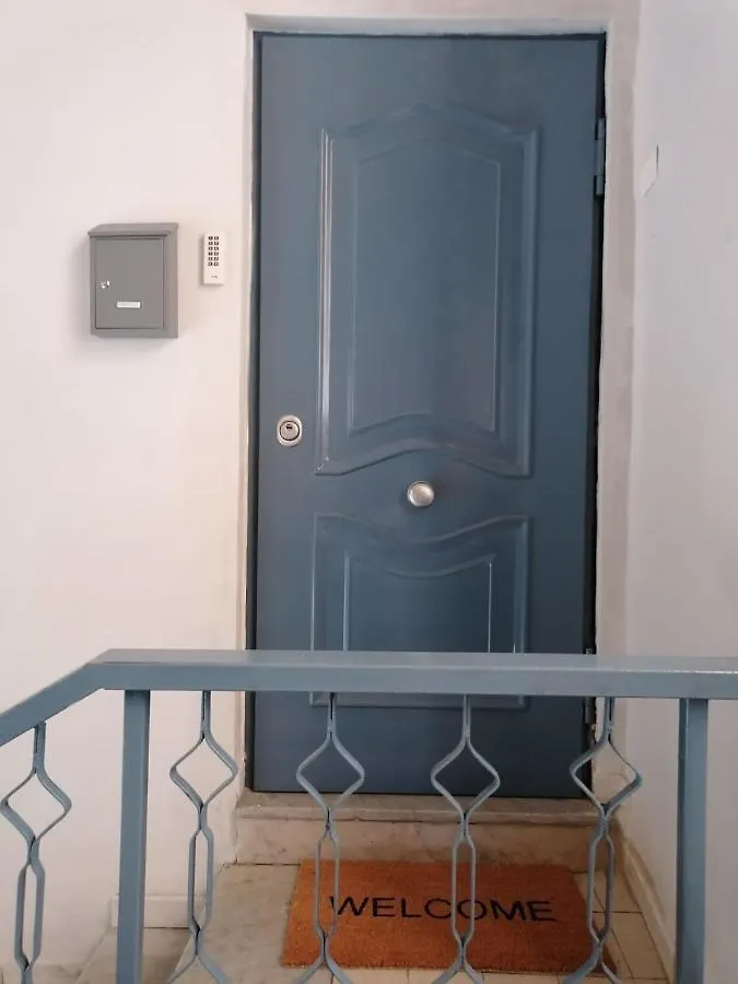 Ciervo'S Home -Appartamento Smart Nel Cuore Di Napoli 0*, Naples
